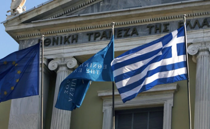 Εθνική Τράπεζα: Ενημερώθηκαν εγκαίρως οι αρμόδιες αρχές